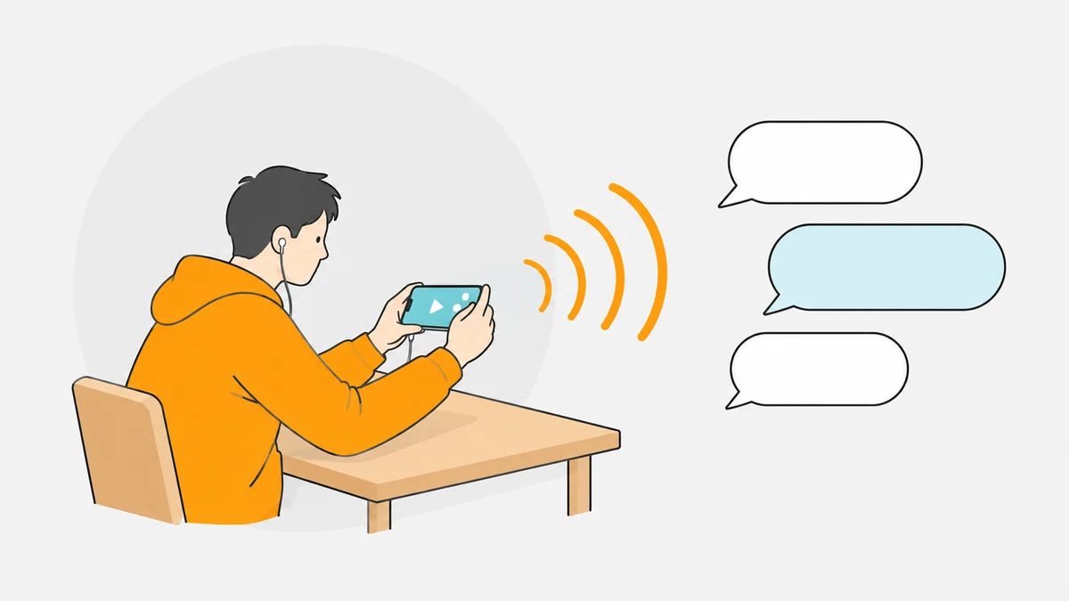 机に向かってスマートフォンを横向きに持つ大人から、電波を表す線が広がり、見ている人の反応を表す吹き出しに届いている様子のイラスト。