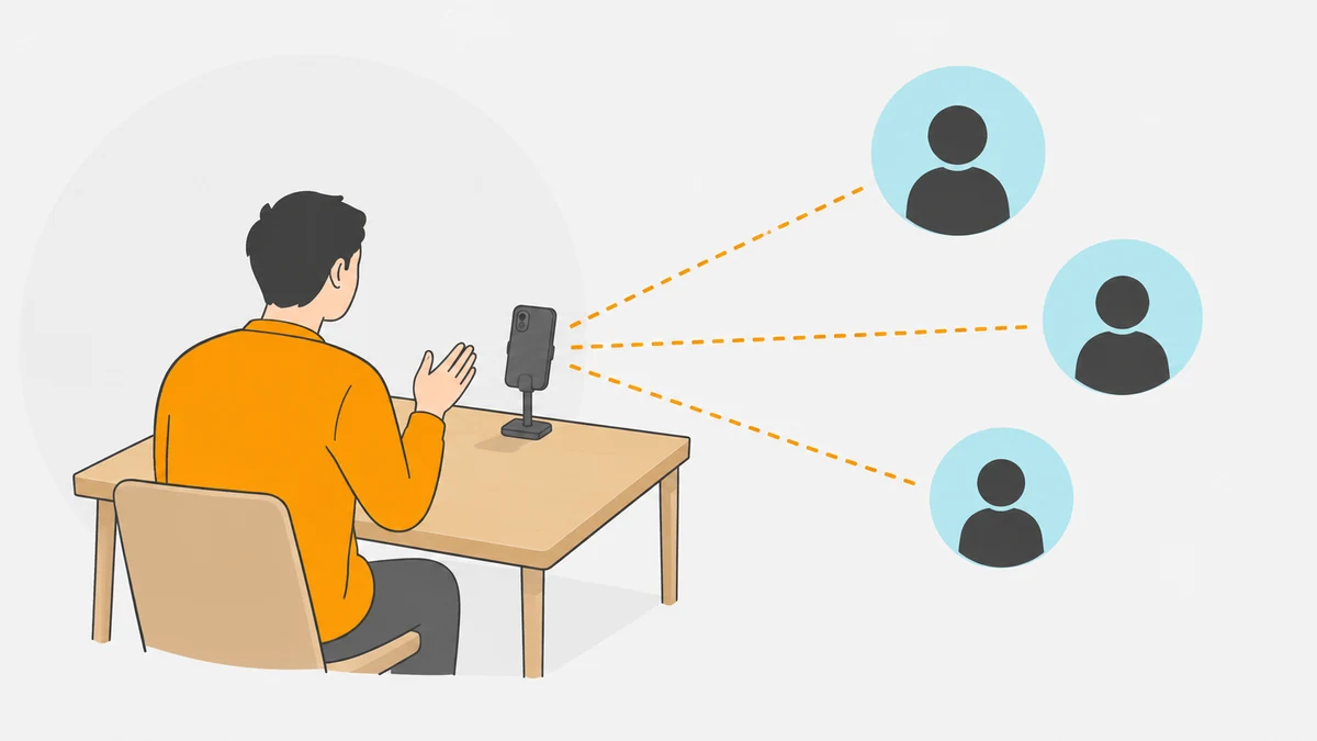 机の上に立てたスマートフォンに向かって話す大人の後ろ姿と、その先に並ぶ、顔の分からない3人の視聴者のシルエットを描いたイラスト。
